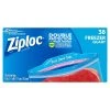 Ziploc Quart Freezer Bags, 38 ct